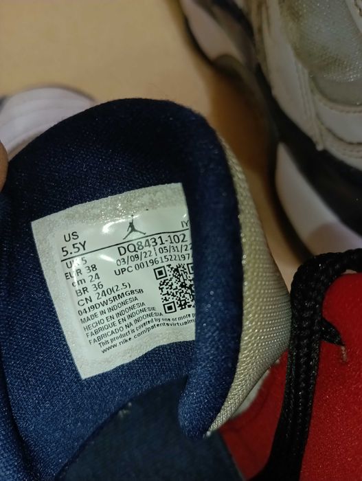 кожени Nike Jordan Jumpman N 38 - 27 лв