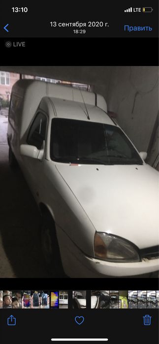 Ford curyer sotiladi azgina xarajatj bor bolishi 1300$