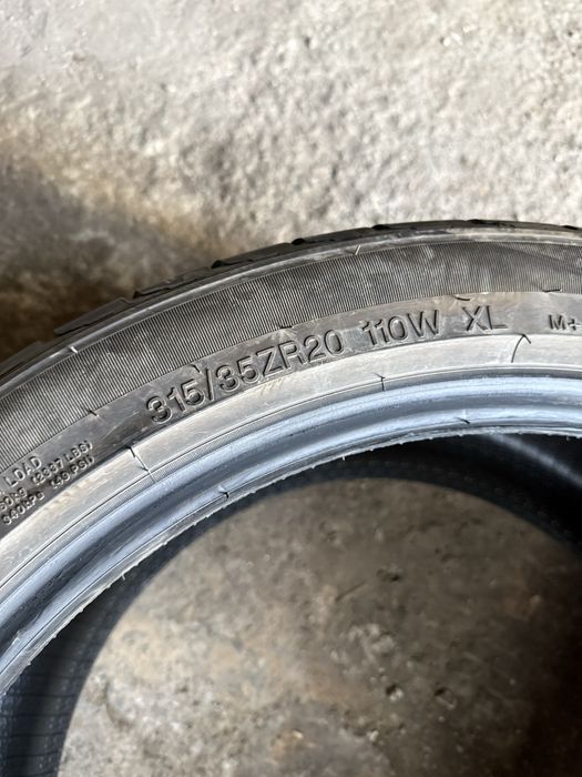 Продам автошины