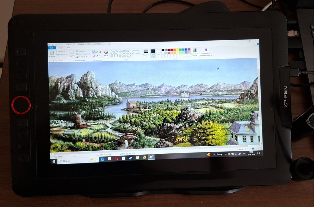 Графический планшет с экраном XP-Pen Artist 13.3 Pro + полный комплект