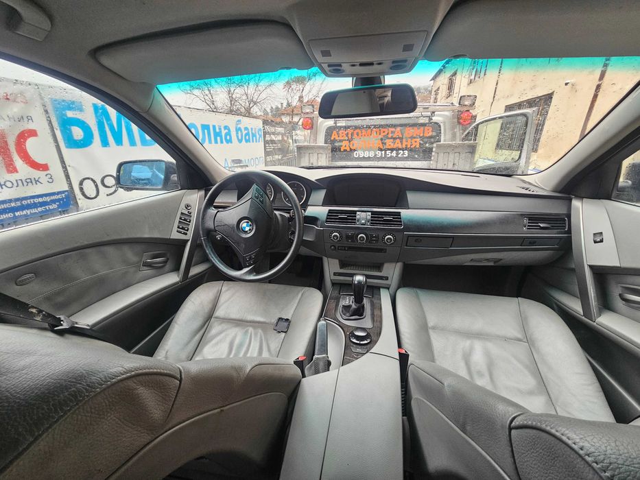 На части БМВ Е60 530д 218 коня - E60 530d - 218 hp