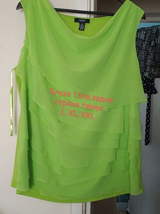 Дам.туники , блузи потници