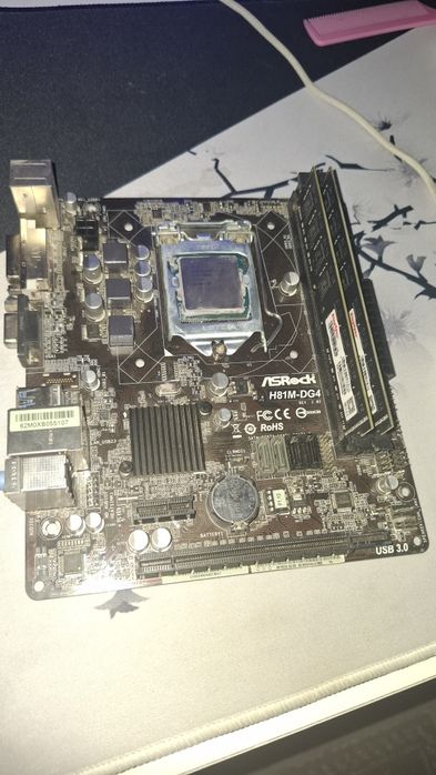 продам комплекть