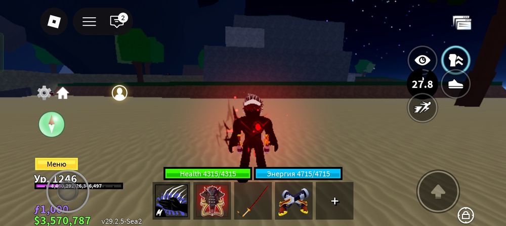 Роблокс аккаунт дам за 4000