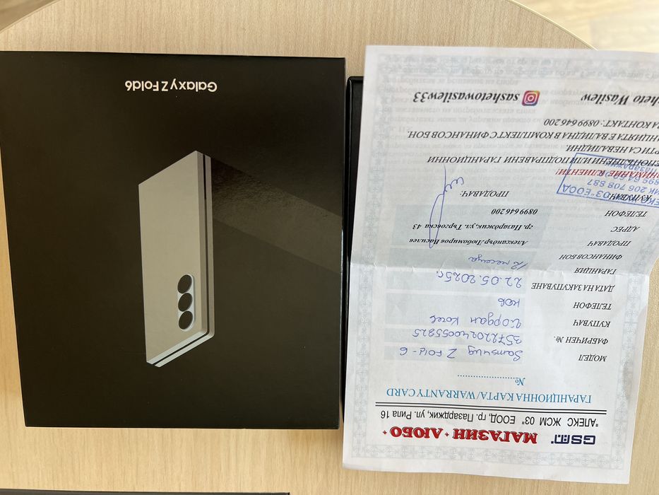 Продавам Samsung Galaxy Z Fold6 512/12GB