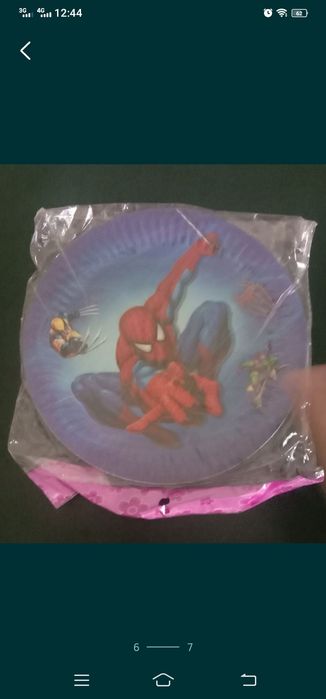 Бумажные тарелки