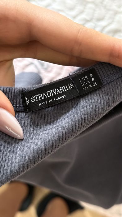 Тесниска от Stradivarius