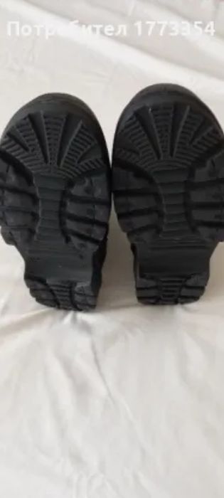 Мъжки зимни боти