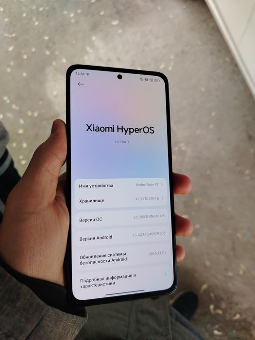Redmi note 13 Blaсk Срочно!