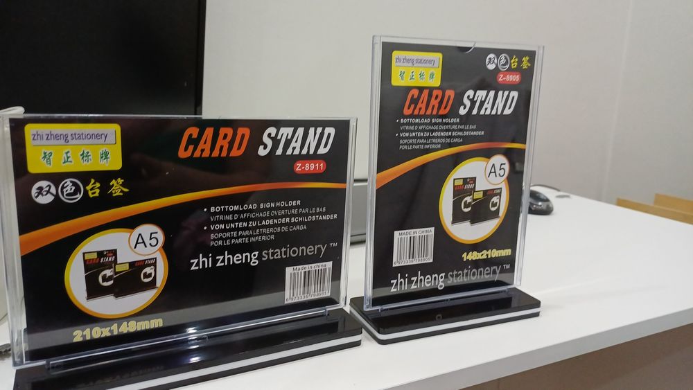 Настольная табличка