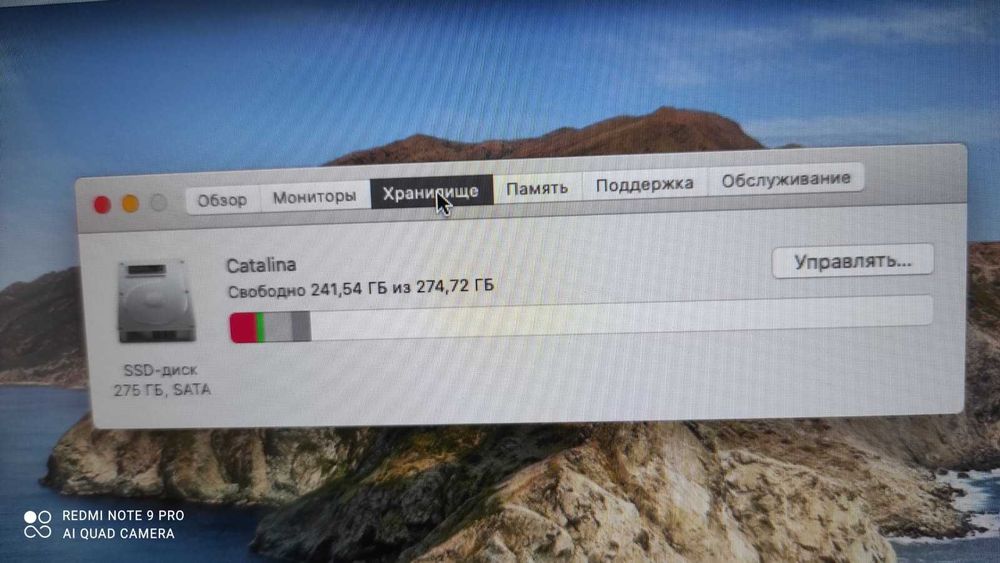 Американец |MacBook Pro Unibody |Core i5 |13" |MD101LL/A|Mid 2012