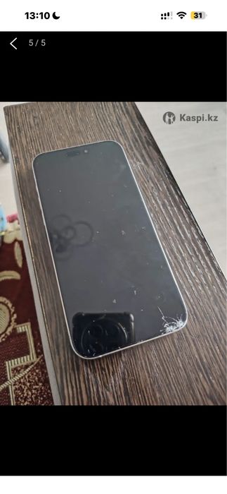 Продам Iphone 15 pro max