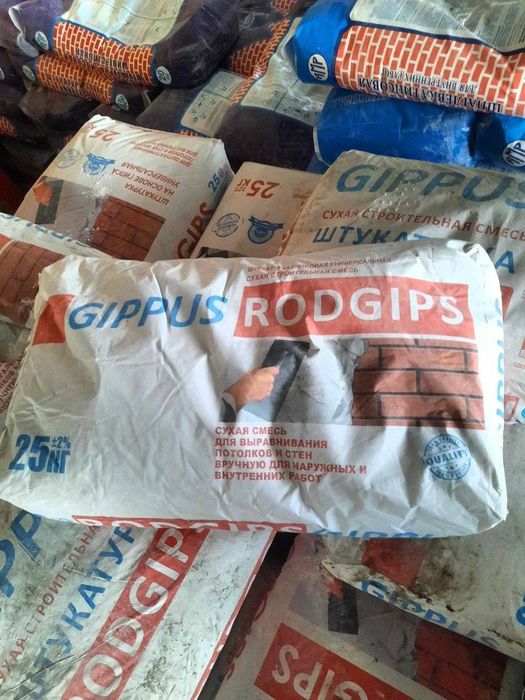 Rotband, rodband optim ishlab chiqaruvchidan universal avtomat va rucn