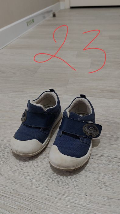 Балалар аяк-киымы