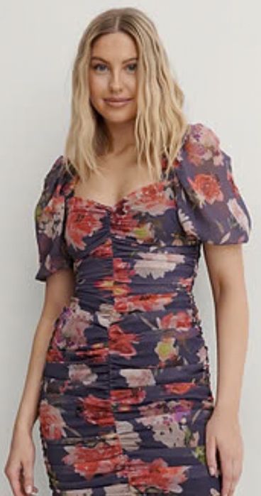 Рокличка на Trendyol