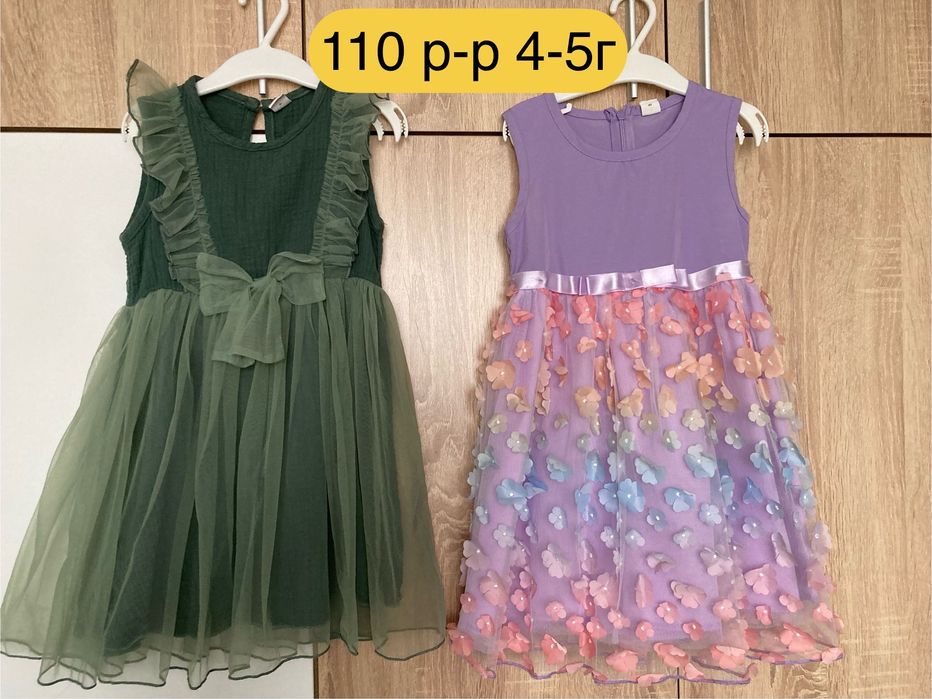 Детски рокли 110 р-р 4-5 год