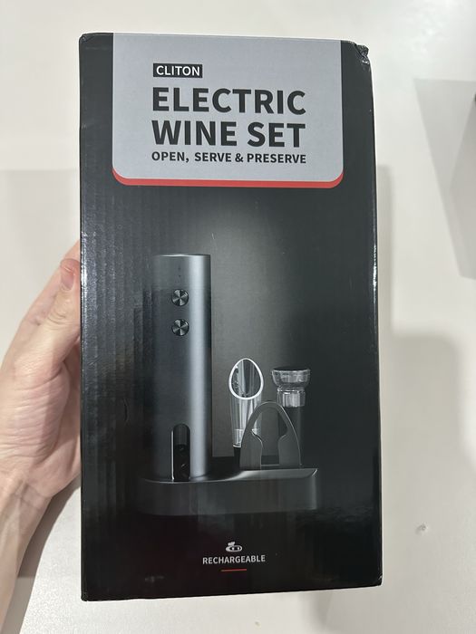 Tirbuson electric