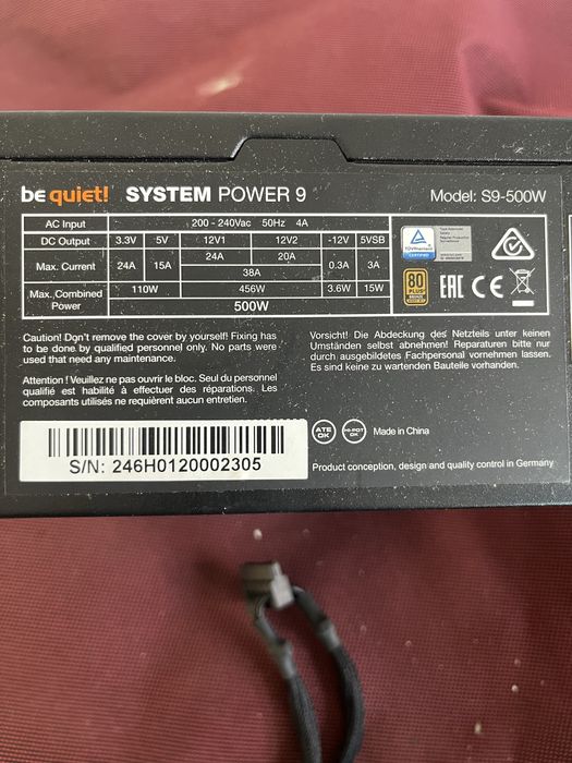 Блок питания be quite 500w