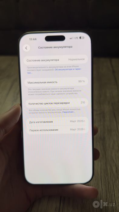 Iphone 16 pro max 256gb