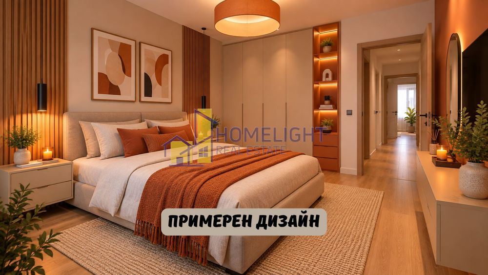 Двустаен апартамент в ж.к. Люлин 5