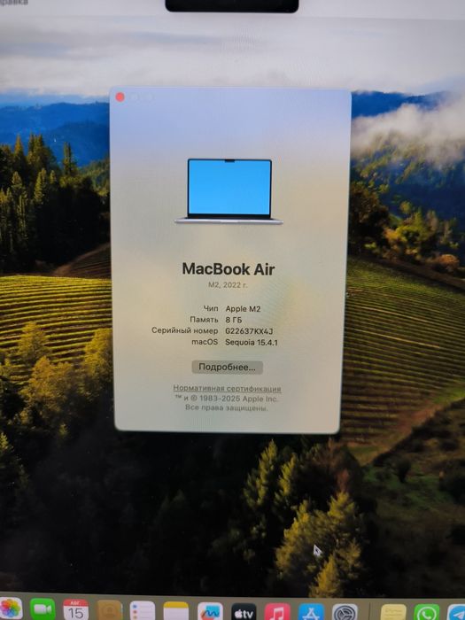 MacBook air M2 ёмкость 100%
