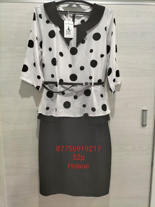 Продаю платье новое