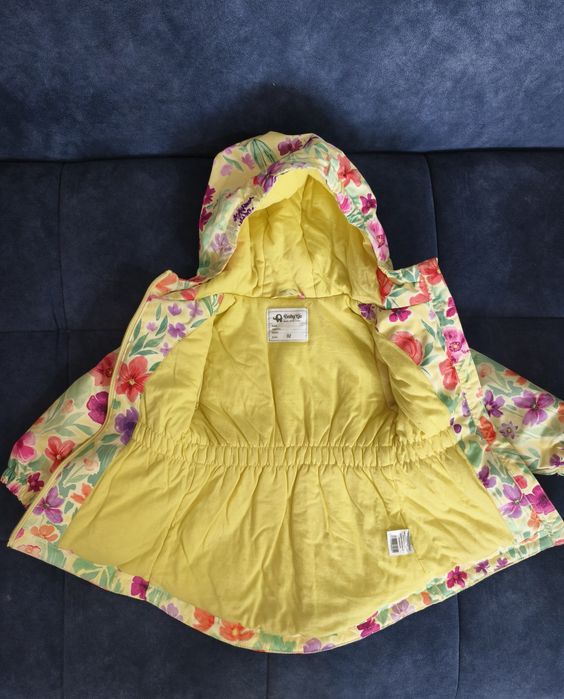 Демисезонная куртка