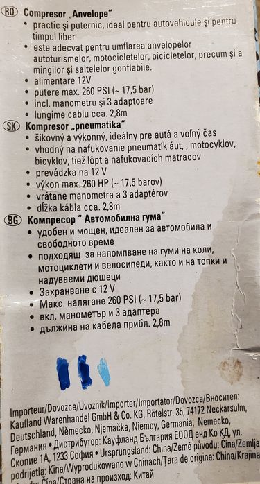 Compresor Anvelope 12 V