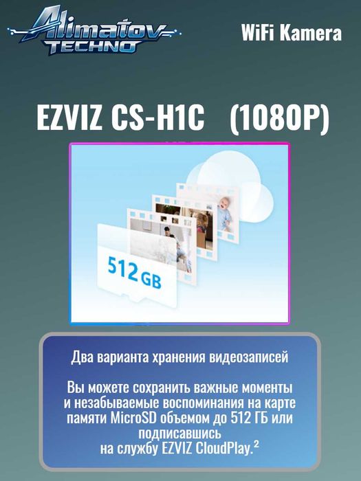 EZVIZ CS-H1C   (1080P) WiFi Kamera