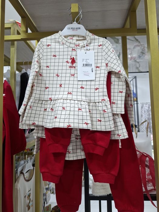 Detskiy kiyimchala original