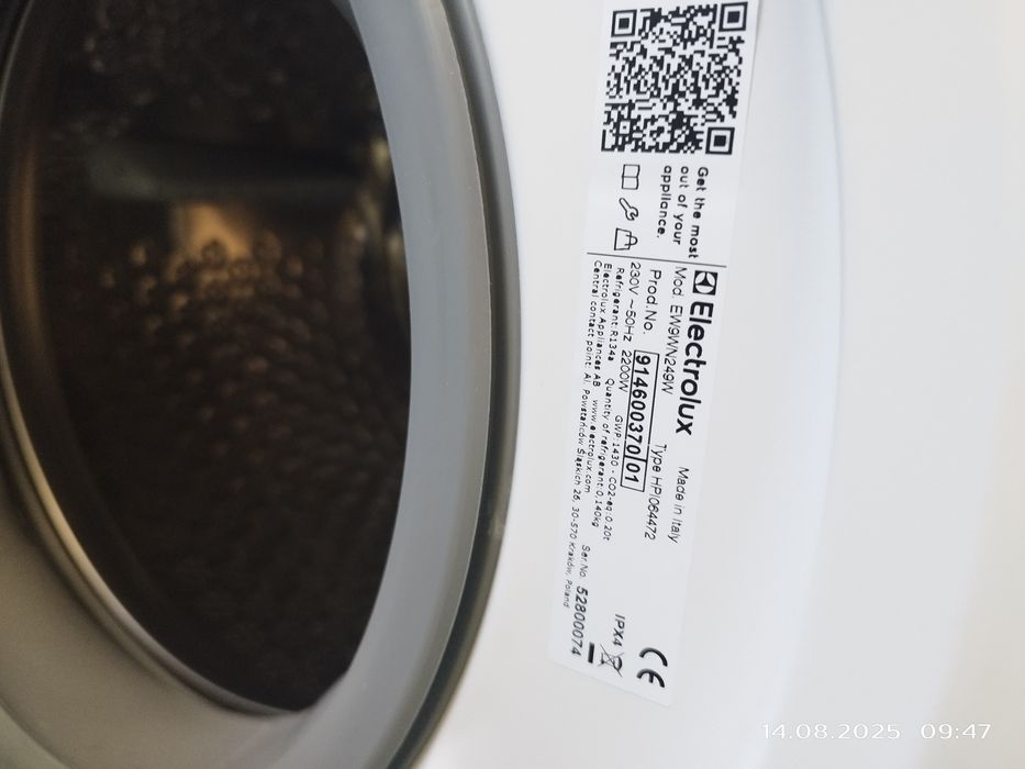 Продавам пералня Ariston Hotpoint 8 кг