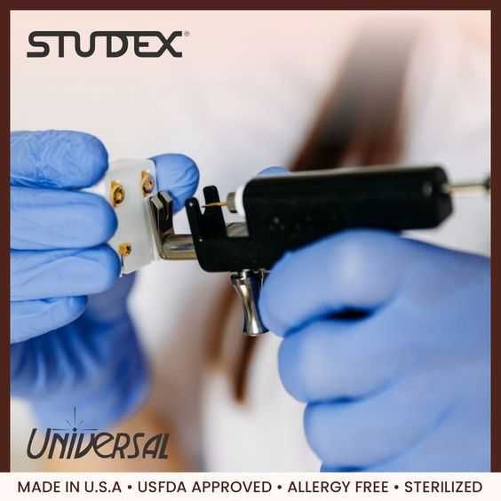 Прокол ушей. Взрослым и детям.