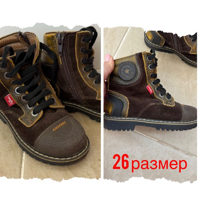 Обувь Geox, Tiflani, Minimen.