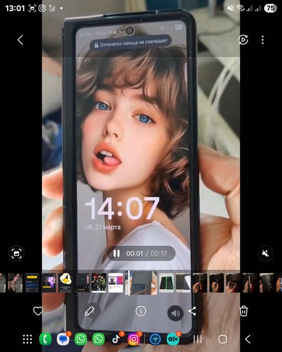 Z fold 3 .Бу.110000