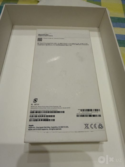 Iphone 15 pro max 1 Tb Black Titanium