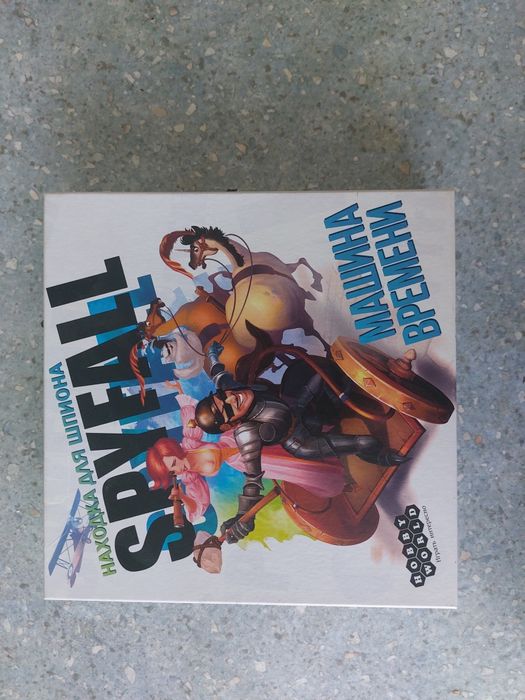Настольная игра Spyfall