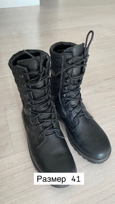 Военный форма