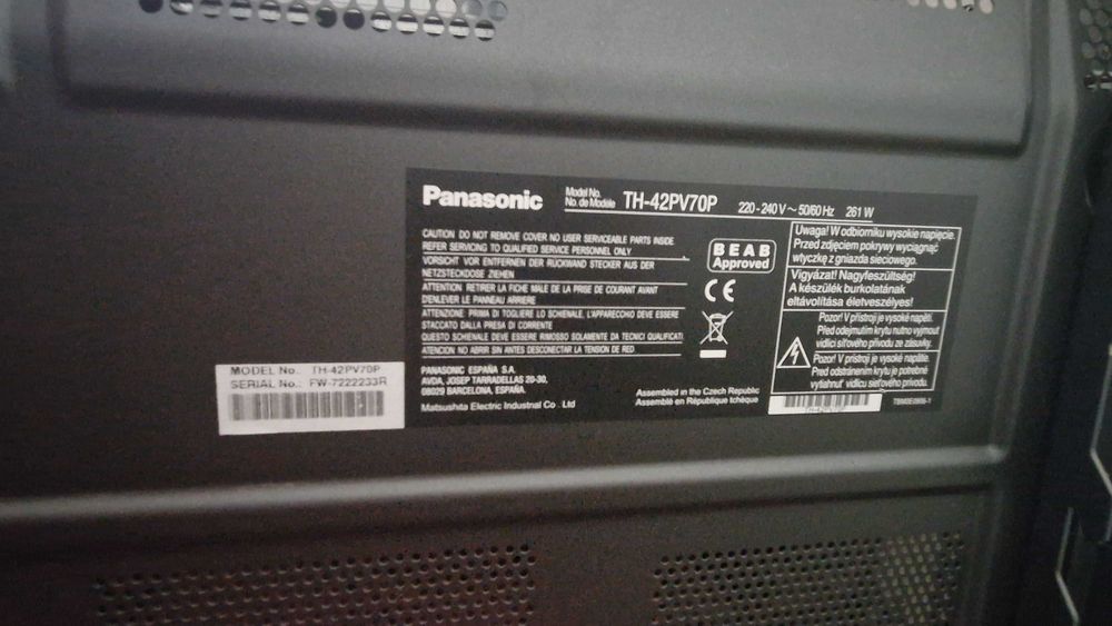 Плазмен Телевизор Panasonic ТН -42РV70P