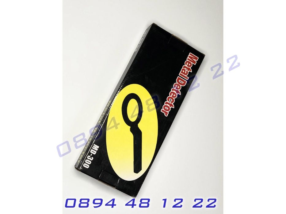 Металдетектор Ръчен Метал Детектор Охранителен Металотърсач За Оръжие