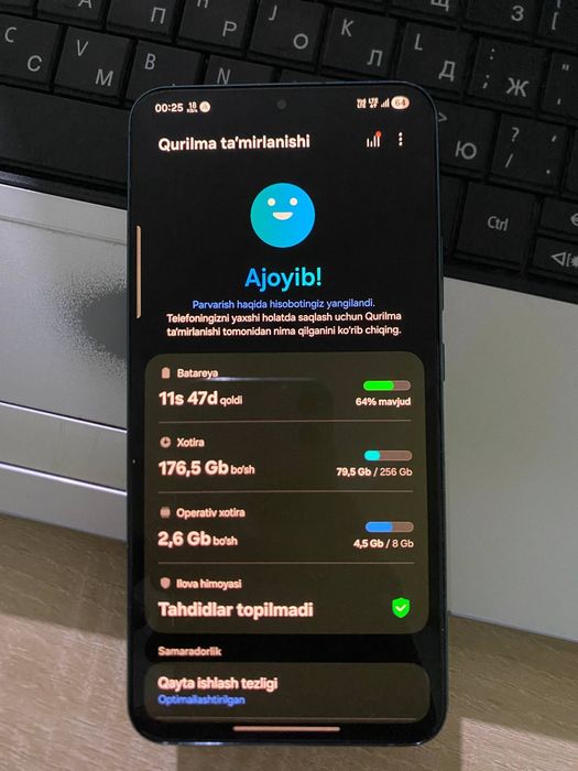 Samsung Galaxy S22 + plus 8/256