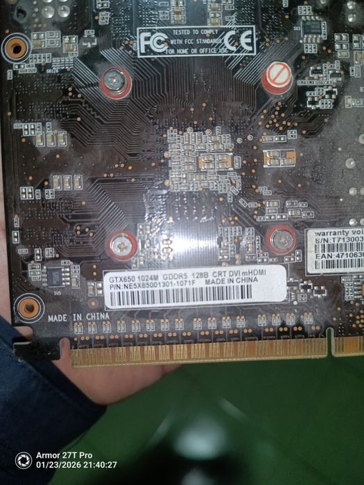 Видеокарта Nvidia Geforce GTX650