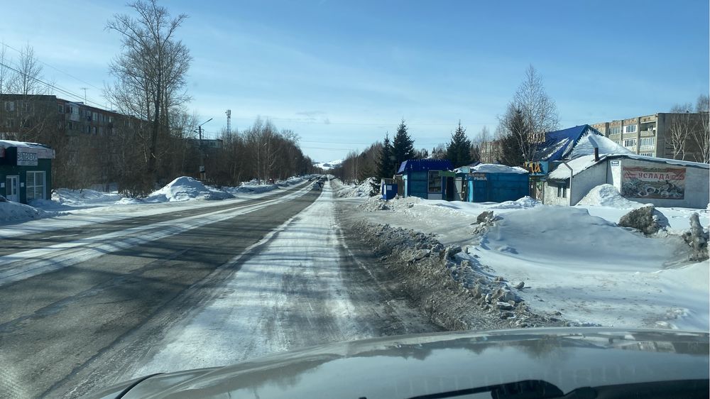 Магазин «Услада»