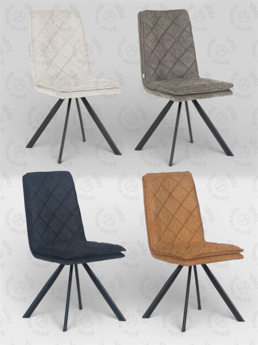 Трапезен стол ELY