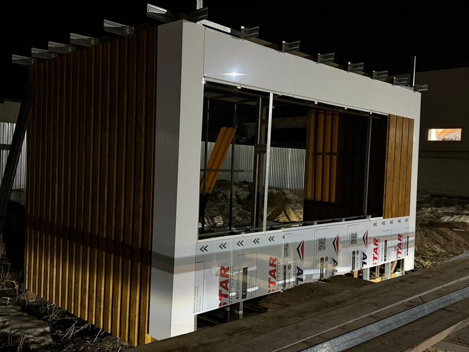 Павильон. Вагончик