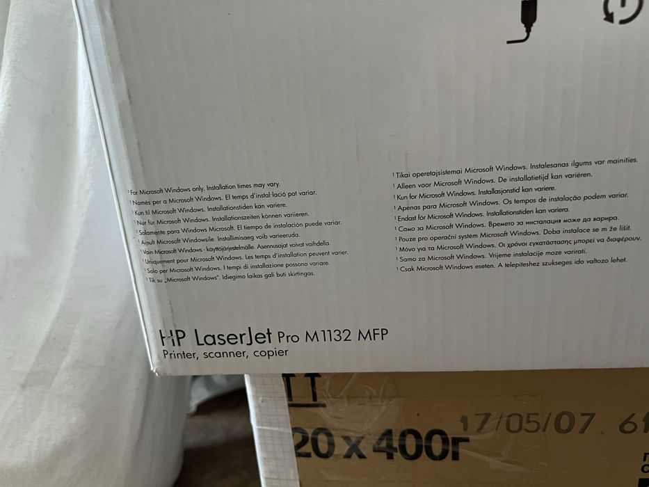 Принтер HP Laserjet Pro M1132 MFP