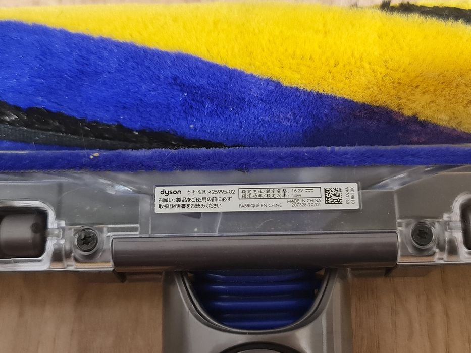 Perie Dyson V12 Slim Originala - aproape nouă