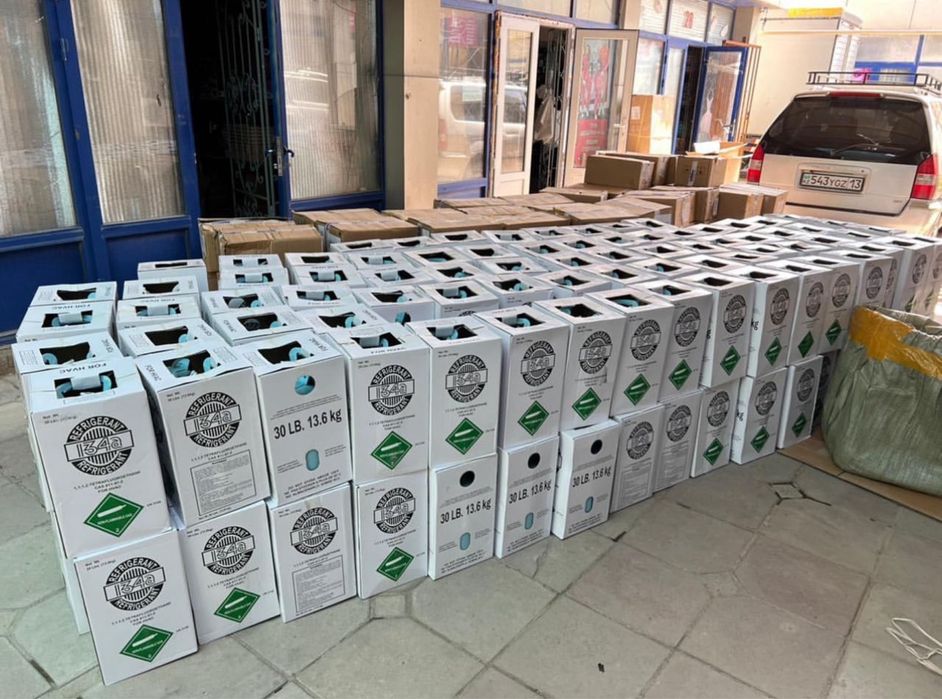 Фреон Хладагент R134A. R22