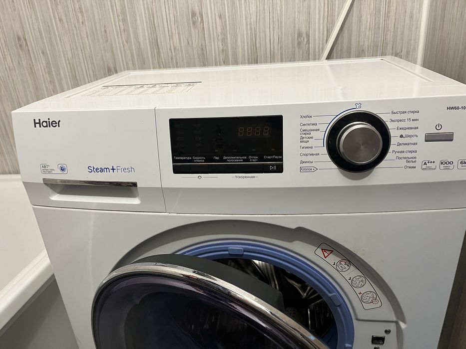 Продам стиральную машину