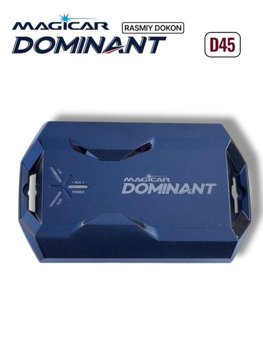 GSM Modul Magicar Dominant D45