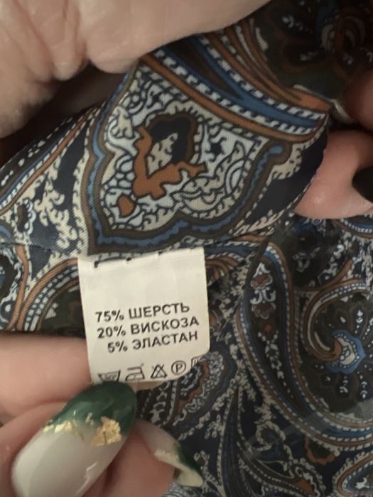 Продам пальто на осень-весну